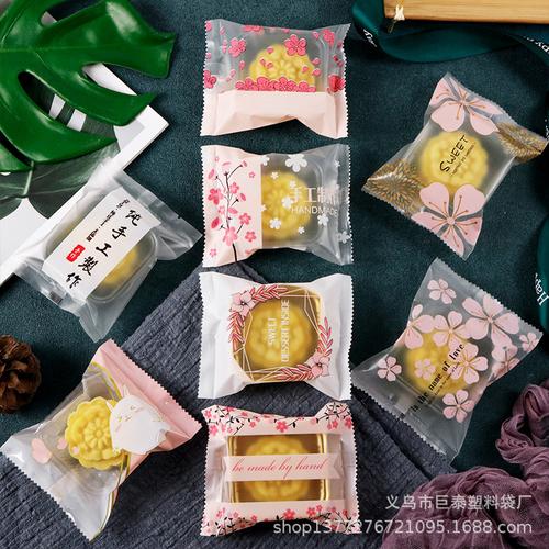 雪花酥包袋-雪花酥包袋厂家,品牌,图片,热帖